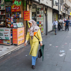 World Leaders Cautiously Welcome Israel-Iran Cease-Fire