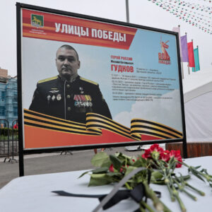 Top Russian General Killed in ‘Combat Operations’ Near Ukraine